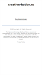 Mobile Screenshot of creative-hobby.ru